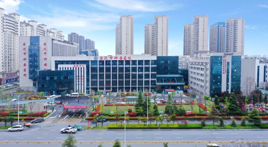 每周二、周五、周六！徐州市中心醫(yī)院胃腸外科專家定期坐診宿遷市鐘吾醫(yī)院(圖2)