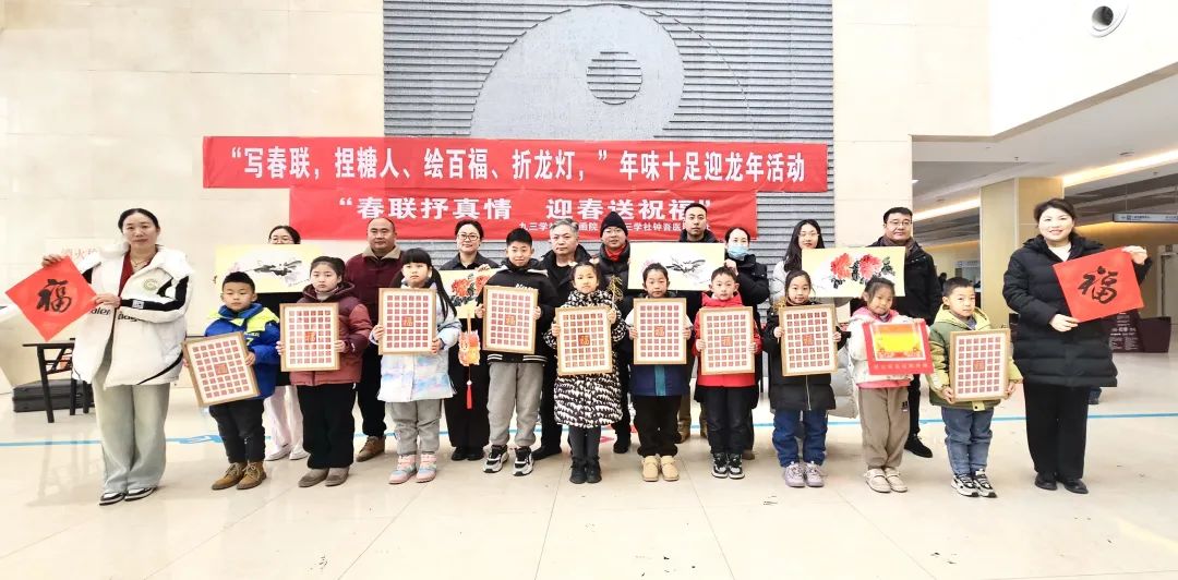 微信圖片_20240206082845.jpg 微信圖片_20240206082845.jpg