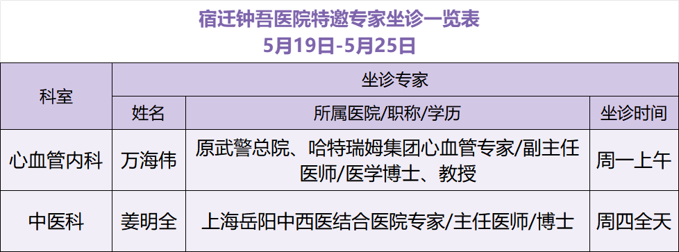 微信圖片_20250515094439.png
